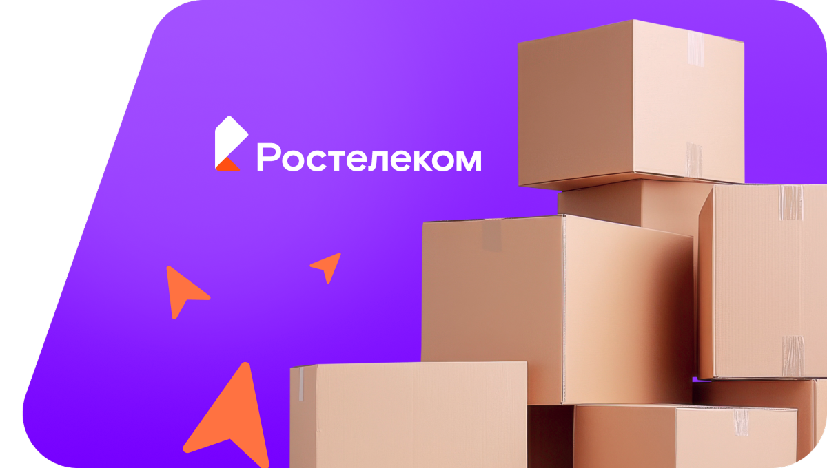 Переезд в новую квартирув&nbsp;деревня Киняусь (Кировская область)